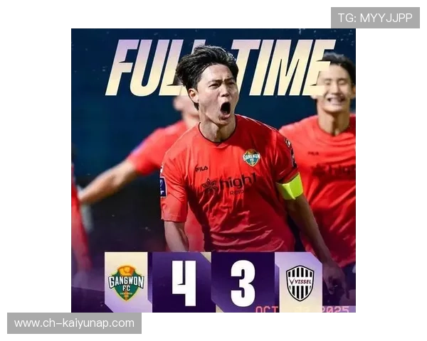 上海申花遭遇亚冠连败，客场未能打破魔咒，上海申花2020亚冠赛程