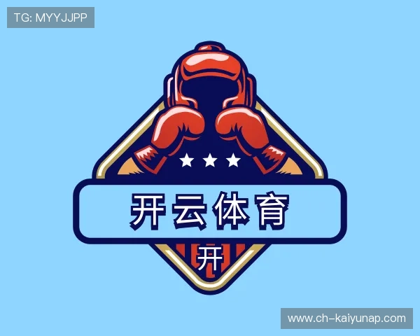 解读开云体育登录网址