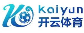 开云体育 (kaiyun)中国官方网站-kaiyun登录入口